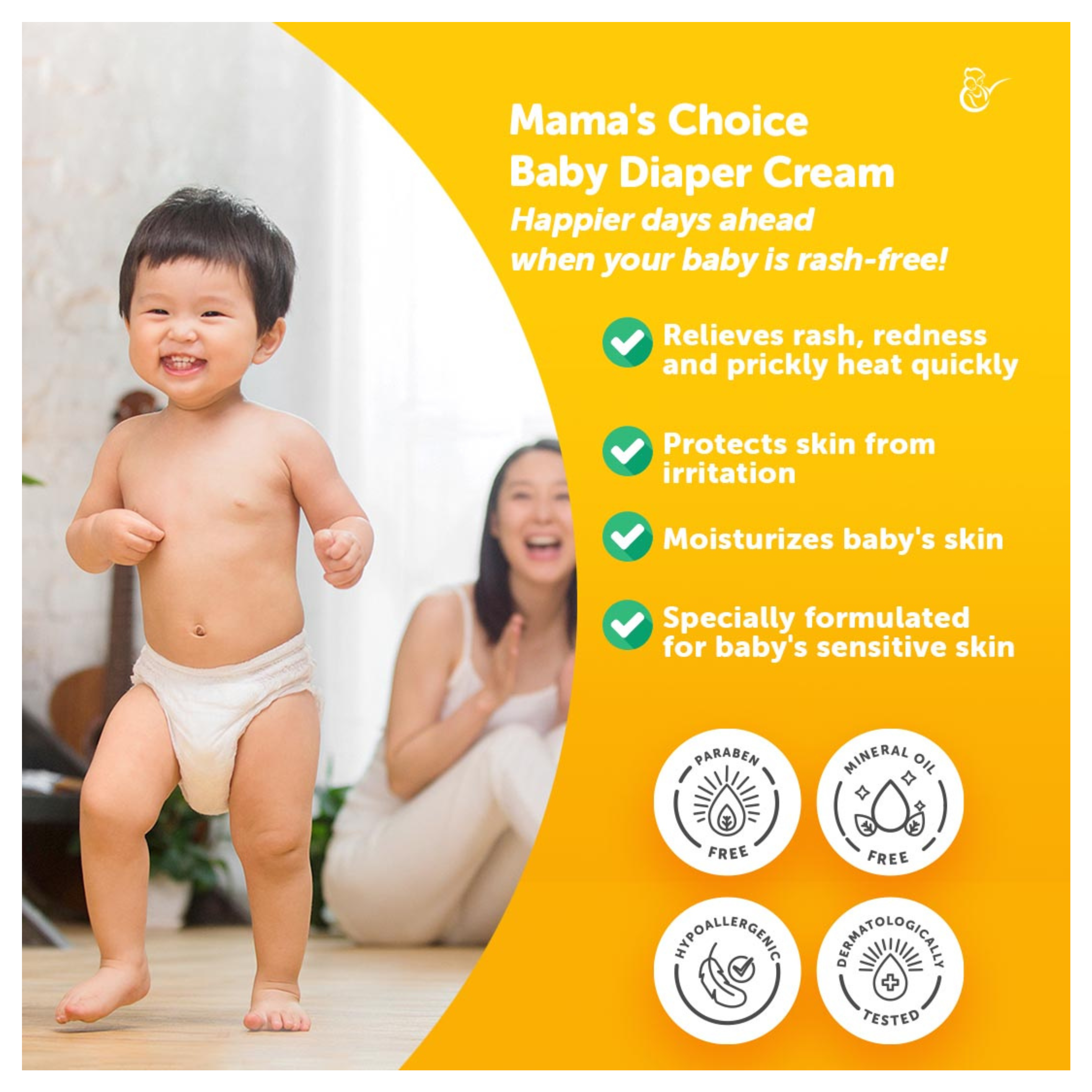 MC DIAPER CREAM (2)