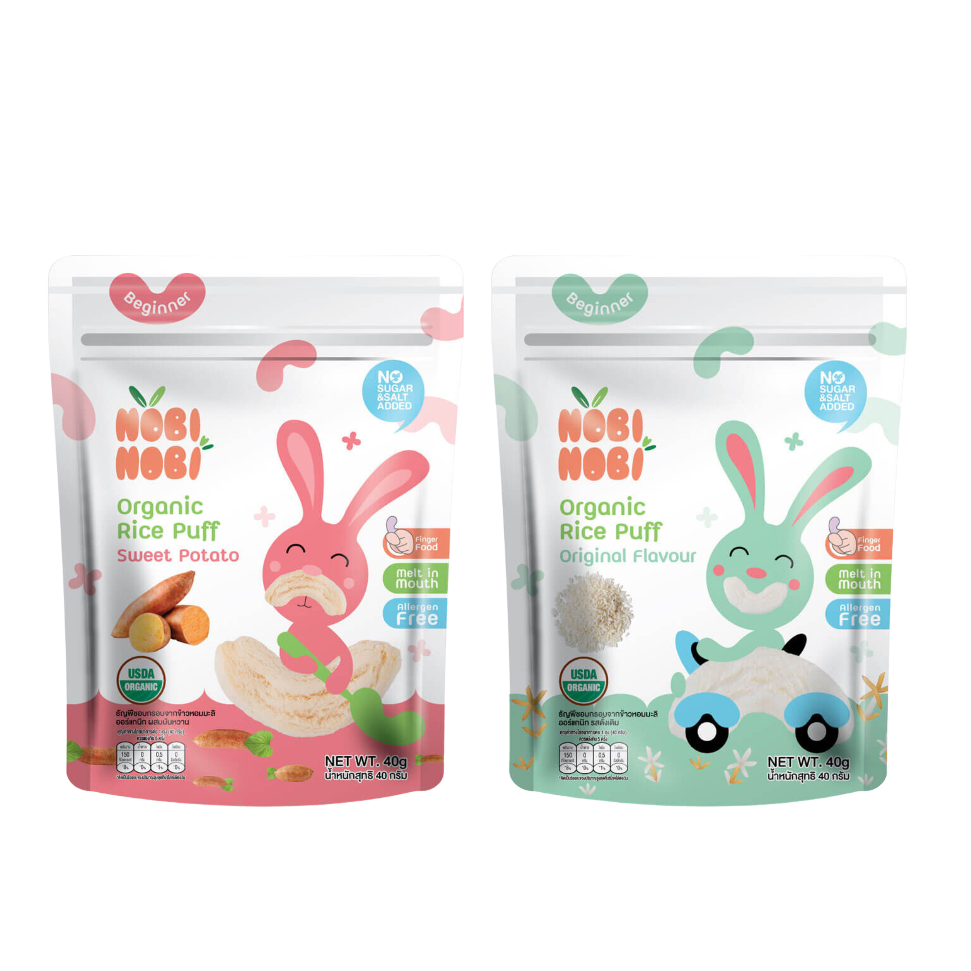 CATALOGUE WEBSITE - 2023-08-17T160209.377