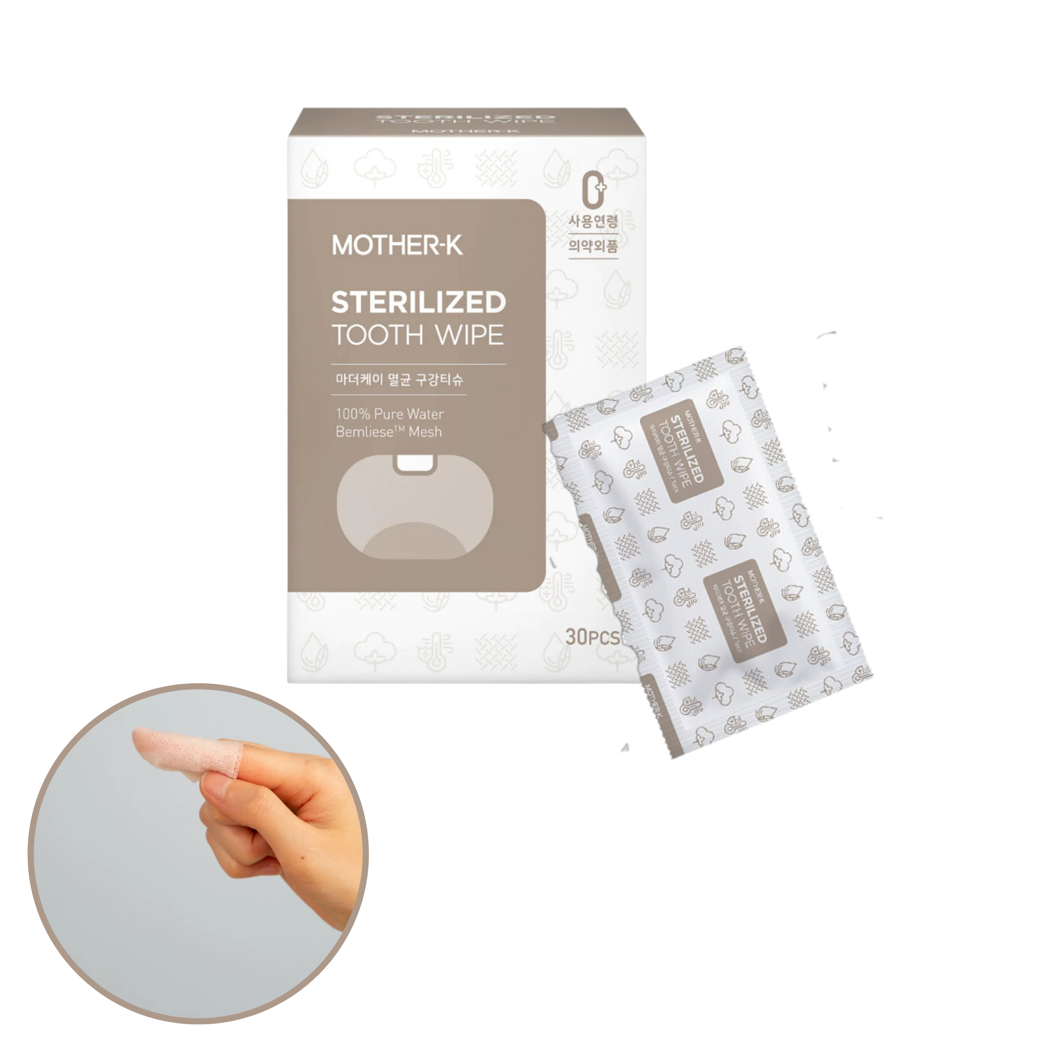 KMOM ORAL CLEANER (1)