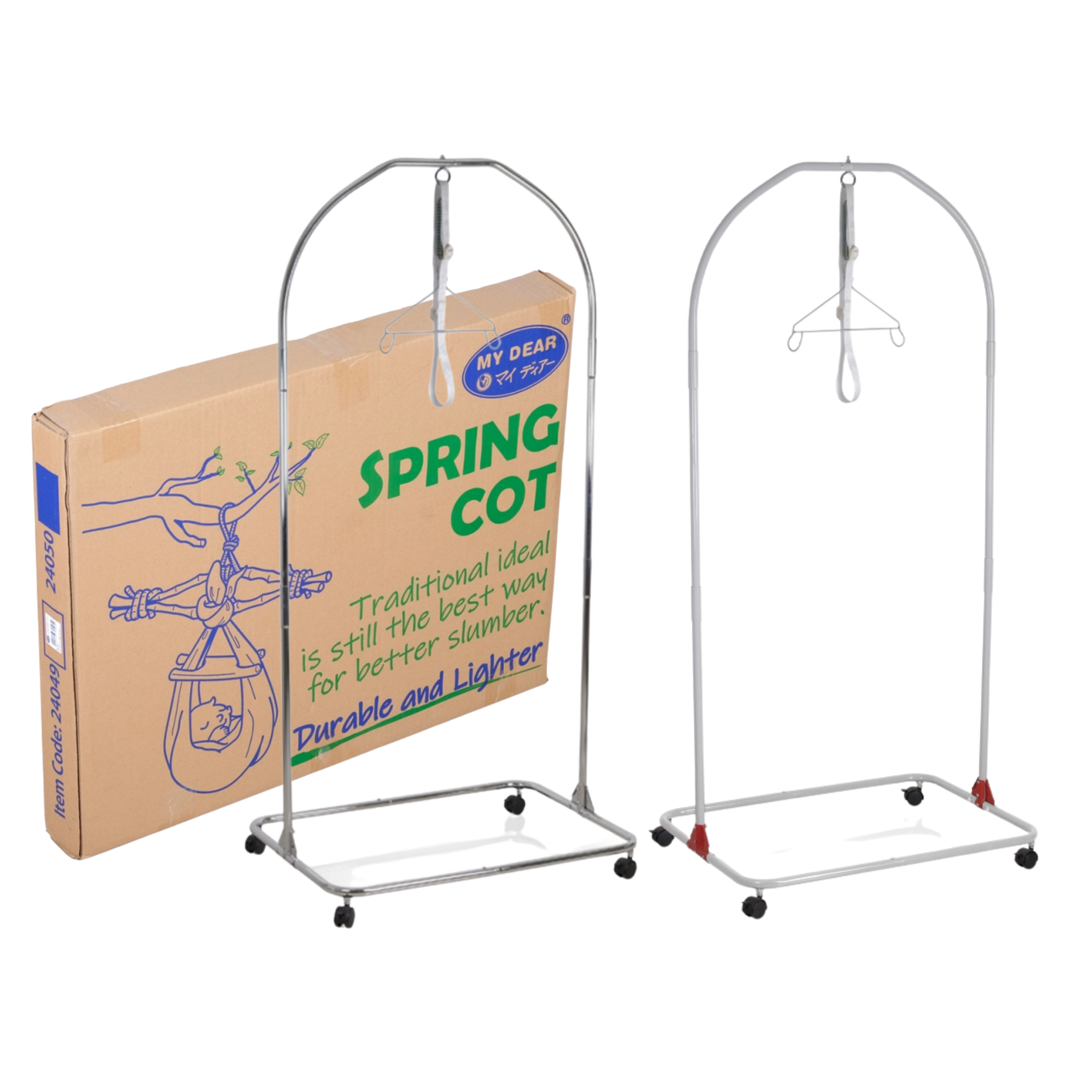 SPRING COT (2)