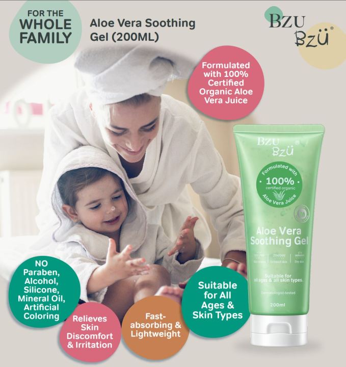 bzu bzu aloe vera gel 3
