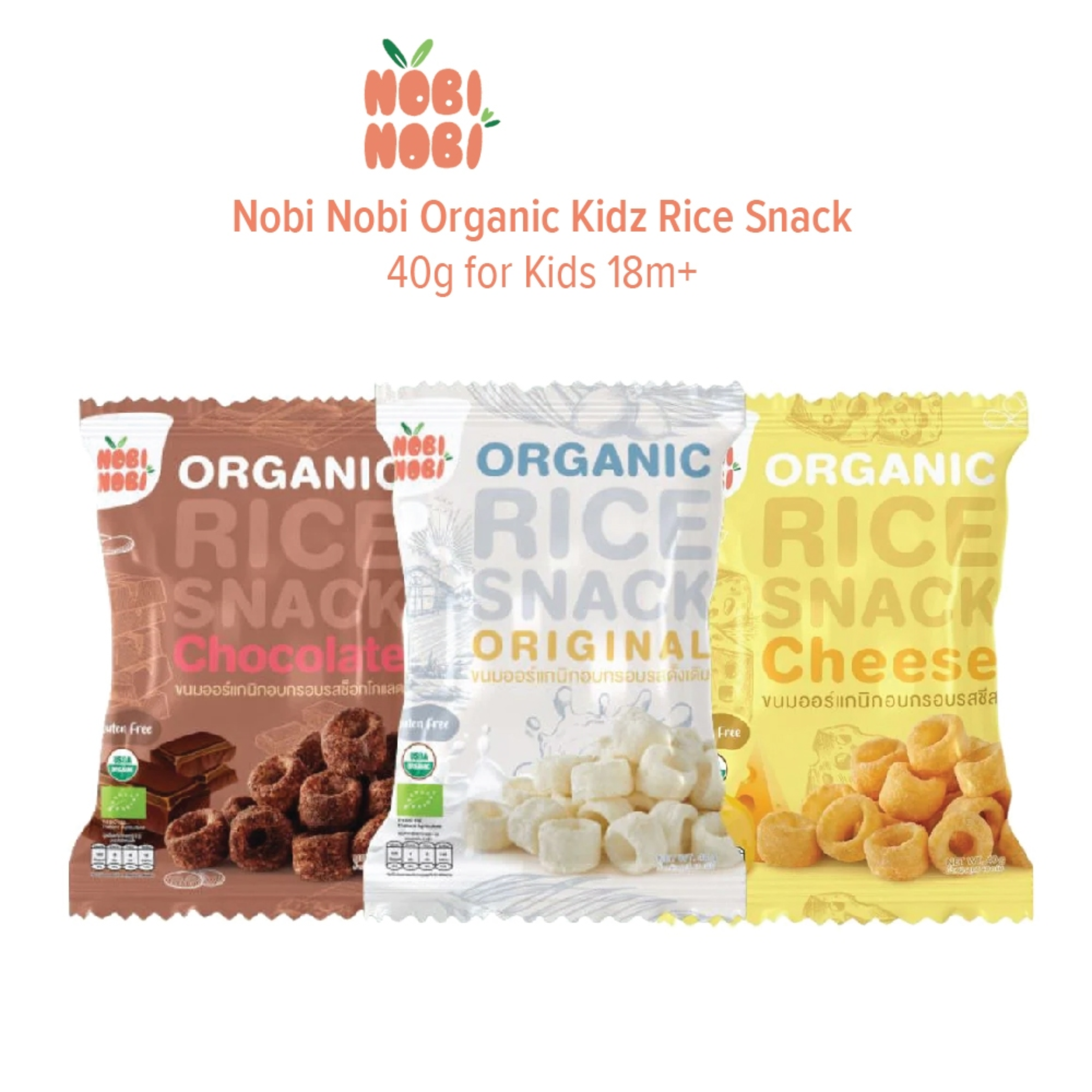 nobi nobi kidz snack